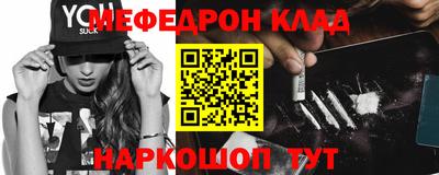 крисы Апрелевка