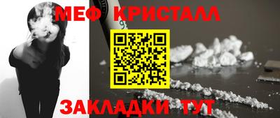 mdpv Аргун