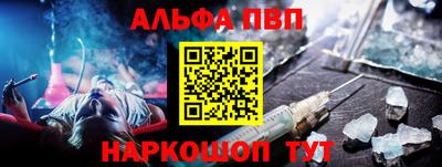 крисы Апрелевка