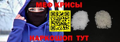 mdpv Аргун