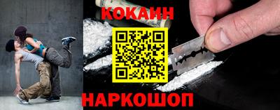 крисы Апрелевка