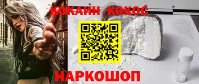 mdpv Аргун