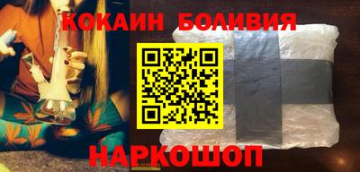 крисы Апрелевка