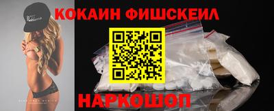 крисы Апрелевка