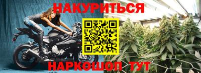крисы Апрелевка