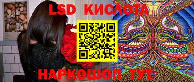 mdpv Аргун