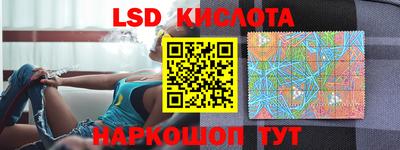 mdpv Аргун
