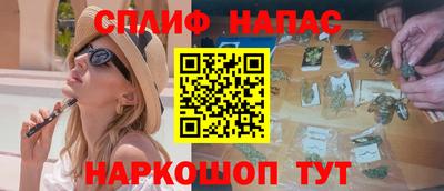 крисы Апрелевка