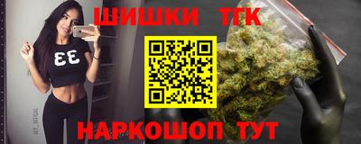 крисы Апрелевка