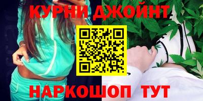 mdpv Аргун