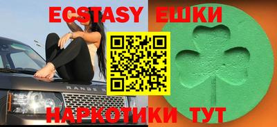 крисы Апрелевка