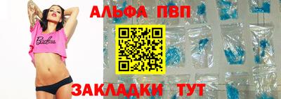 mdpv Аргун