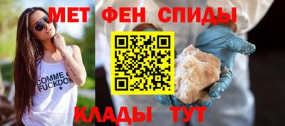 крисы Апрелевка