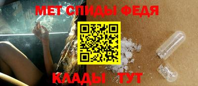тгк Апшеронск