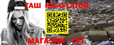 крисы Апрелевка