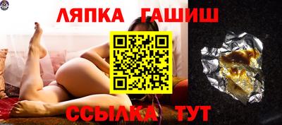 mdpv Аргун