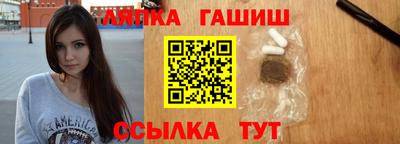 mdpv Аргун