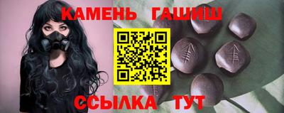 mdpv Аргун