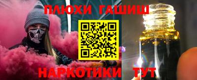 mdpv Аргун