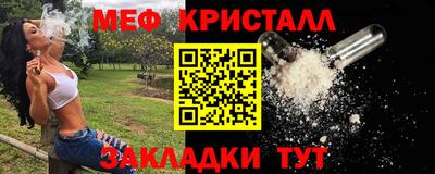 крисы Апрелевка
