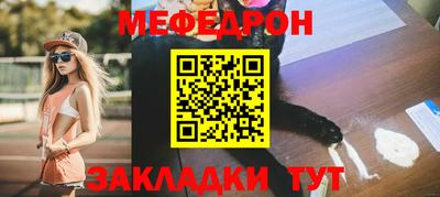 крисы Апрелевка
