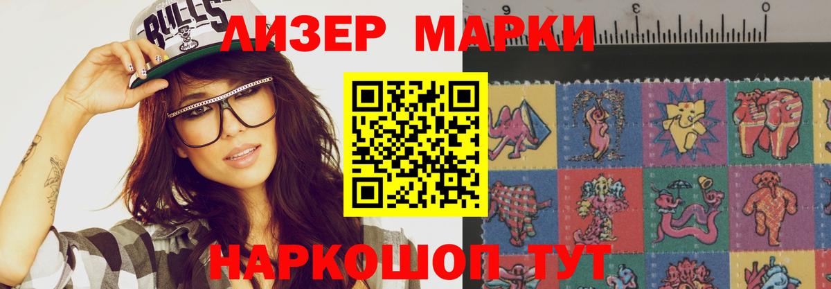 LSD-25 экстази кислота  Лсд 25 экстази ecstasy  Вход с VPN  мега ссылка  Владимир  LSD-25 экстази 