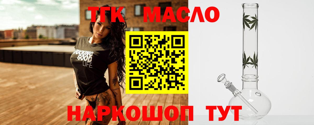 Бошки Шишки Владимир